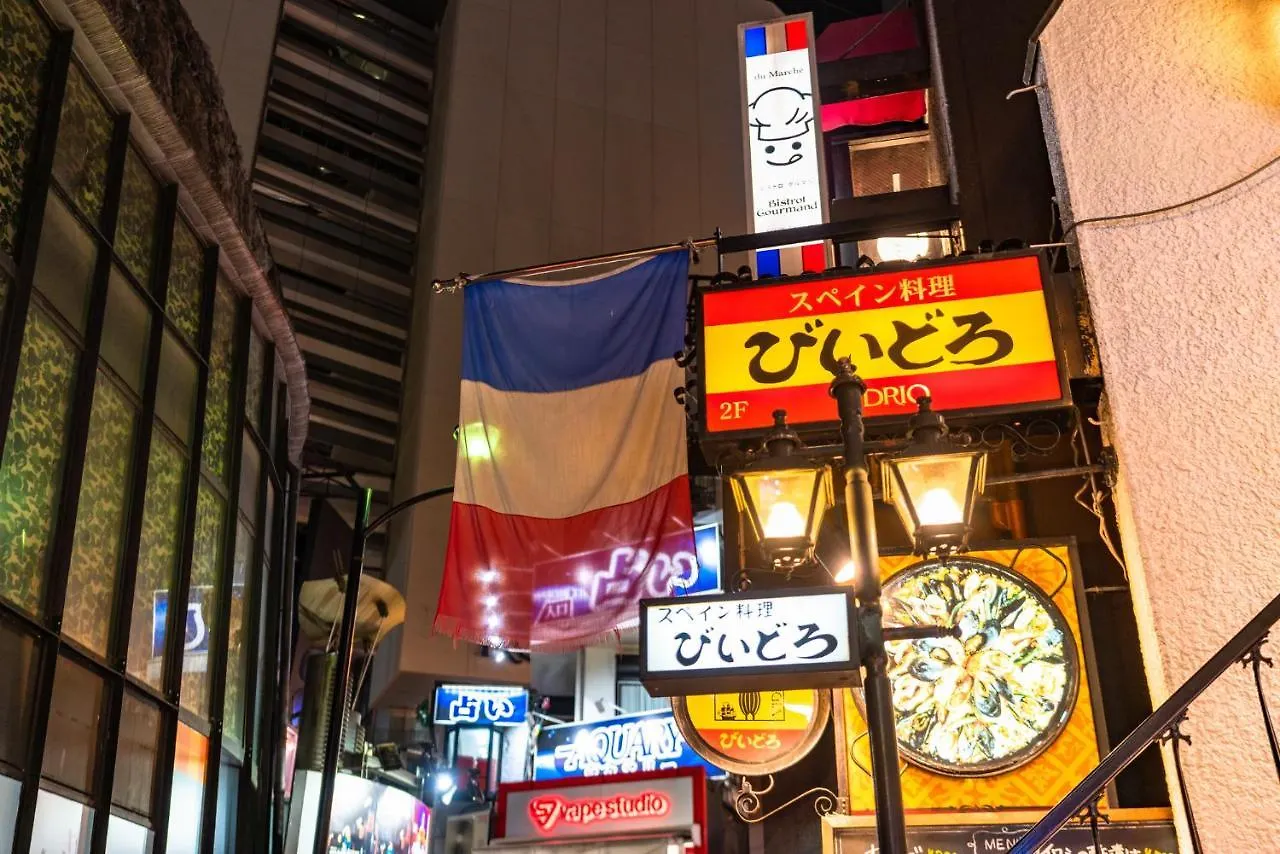 **  Tabist Hotel New Washington Shibuya Tokyo Japan