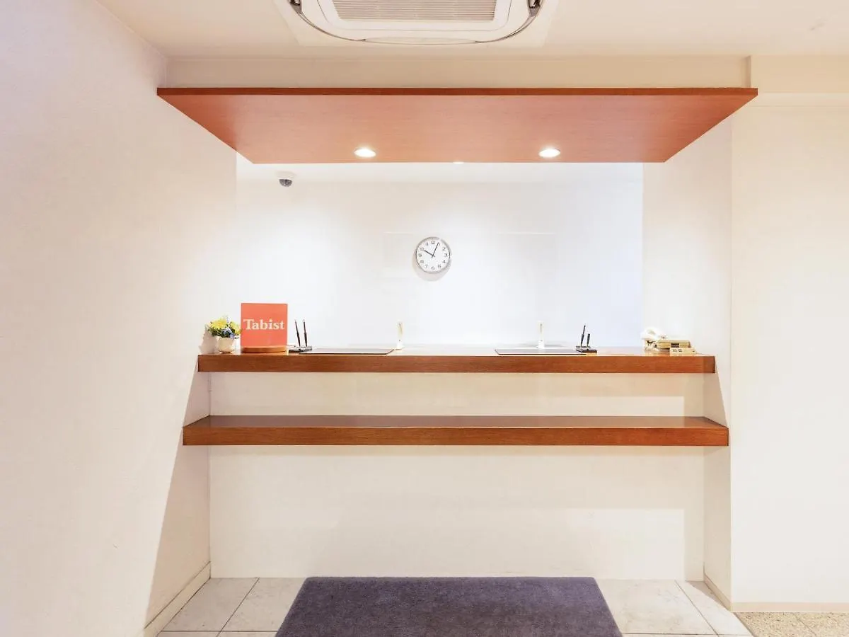 Tabist Hotel New Washington Shibuya Tokyo Japan