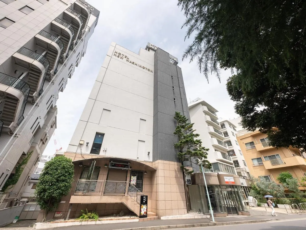 Tabist Hotel New Washington Shibuya Tokyo