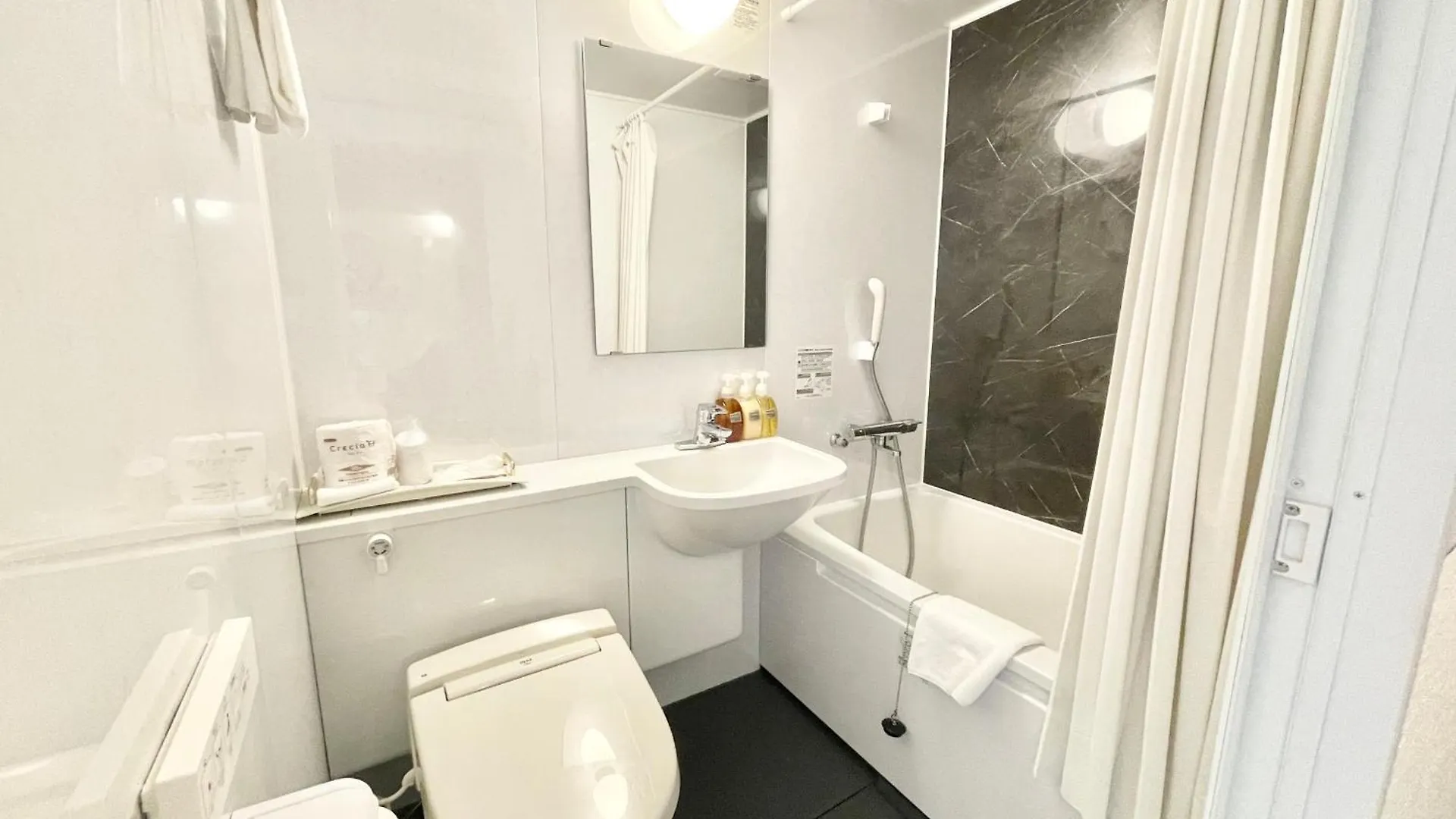 Tabist Hotel New Washington Shibuya Tokyo