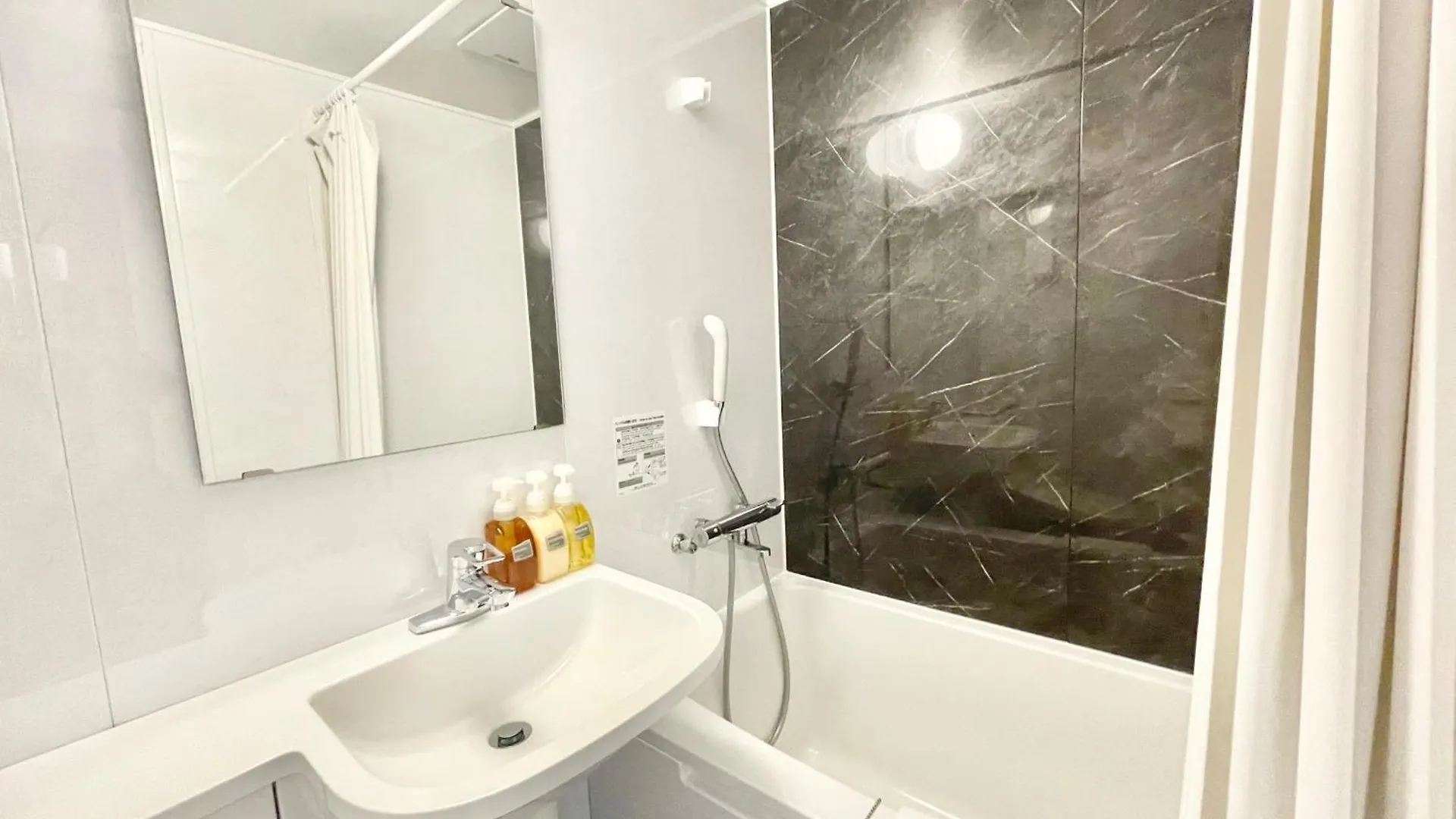 Tabist Hotel New Washington Shibuya Tokyo