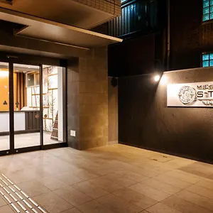 Meldia Nijojo Hotel Kyoto
